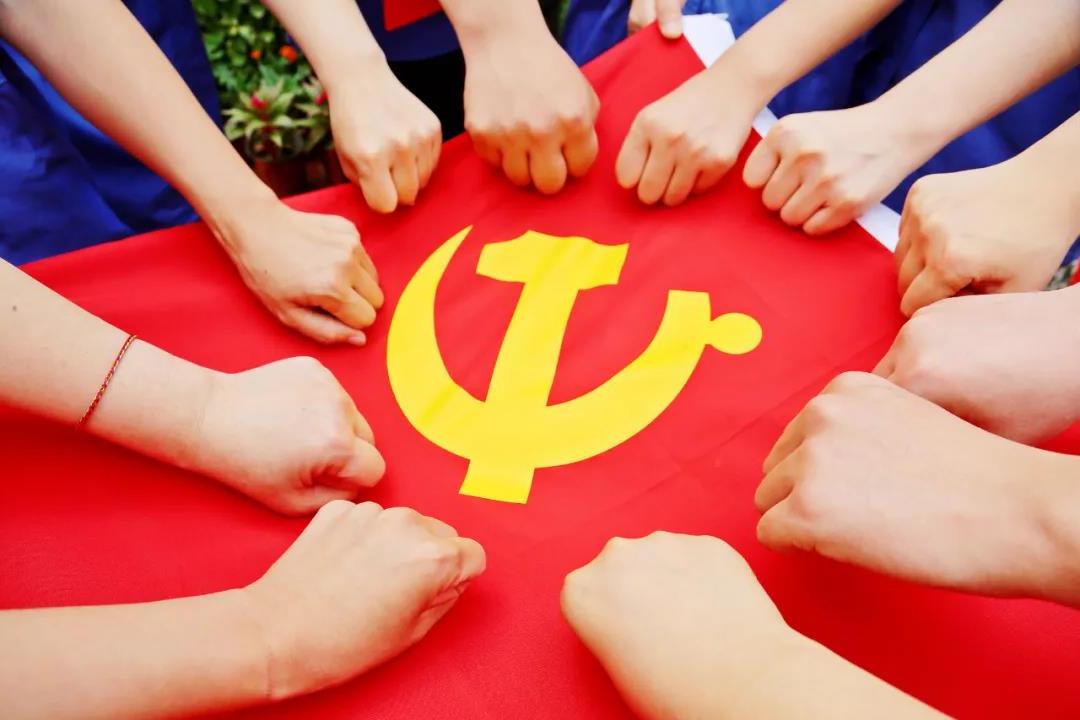 <a href='http://kola.flashfilterlab.com'>欧洲杯外围</a>热烈庆祝中国共产党成立100周年